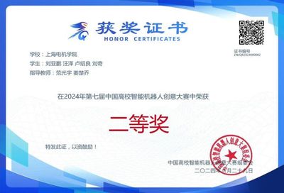 計(jì)算機(jī)科學(xué)與技術(shù) 網(wǎng)絡(luò)技術(shù)開發(fā)的基石與前沿